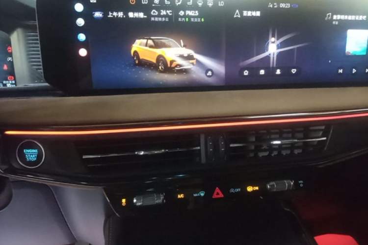 Used Ford Explorer 2024 2.3T EcoBoost Kunlun Peak Edition 7-Seater Audio And AC Panel