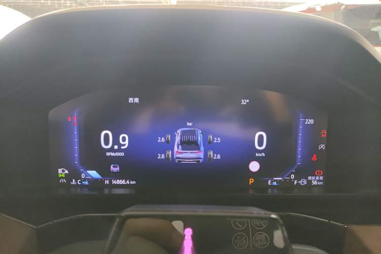 Used Ford Explorer 2024 2.3T EcoBoost Kunlun Peak Edition 7-Seater Instrument Cluster