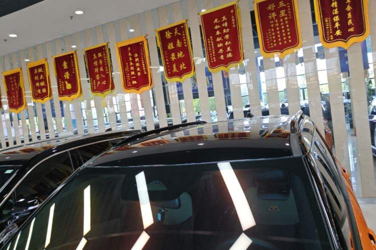 Used Ford Explorer 2024 2.3T EcoBoost Kunlun Peak Edition 7-Seater Roof