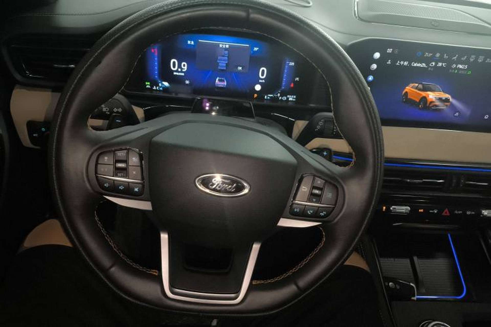 Used Ford Explorer 2024 2.3T EcoBoost Kunlun Peak Edition 7-Seater Steering Wheel