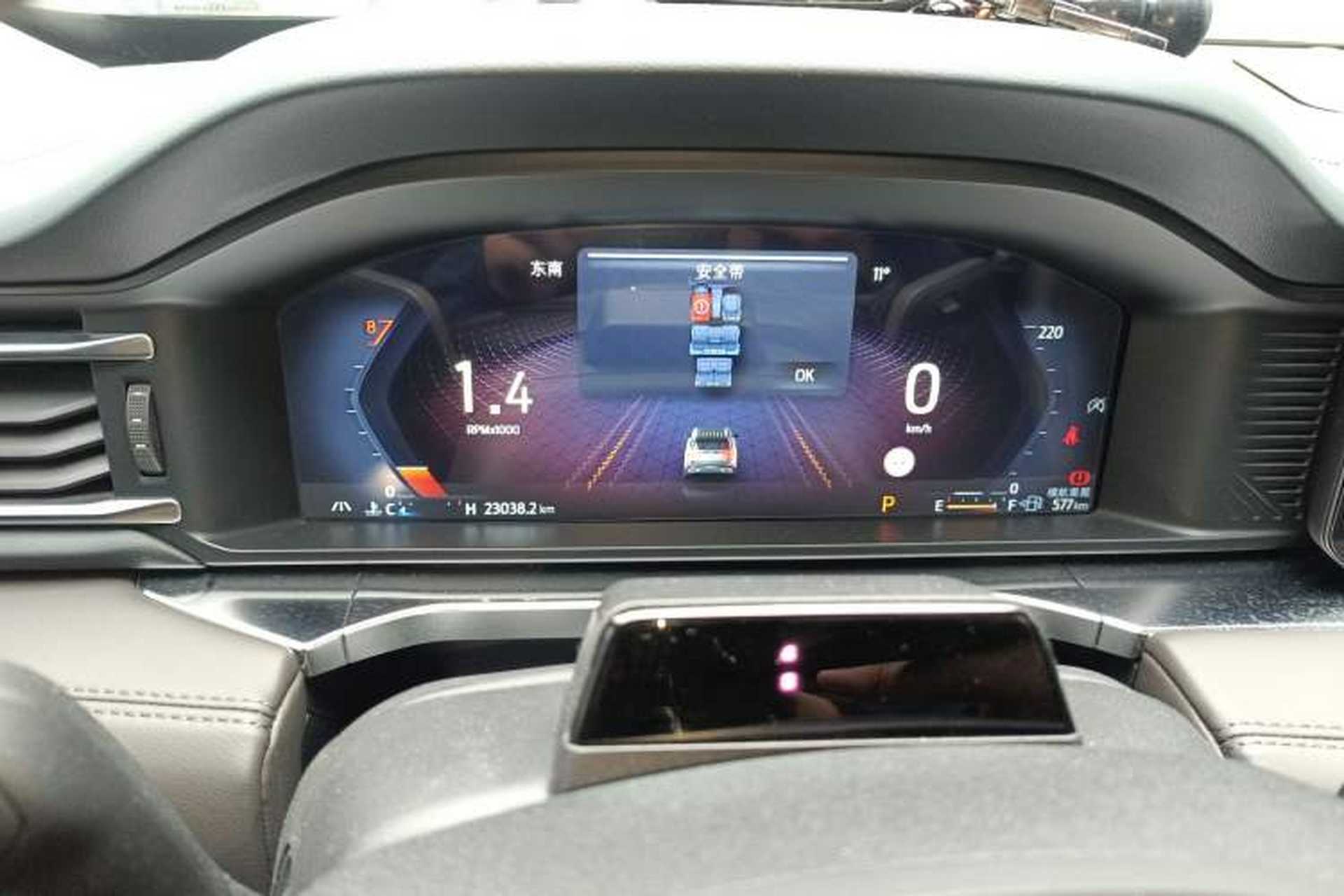 Used Ford Explorer 2024 2.3T EcoBoost Four-Wheel Drive Titanium Edition 7 Seats Instrument Cluster