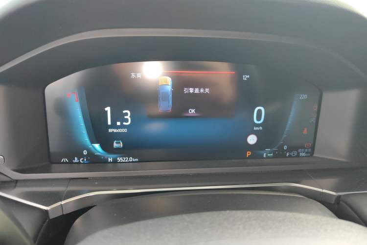 Used Ford Explorer 2024 2.3T EcoBoost Rear-Drive Trend Edition 6-Seater Instrument Cluster