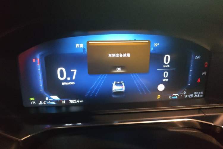 Used Ford Explorer 2024 2.3T EcoBoost Rear-Drive Trend Edition 6-Seater Instrument Cluster