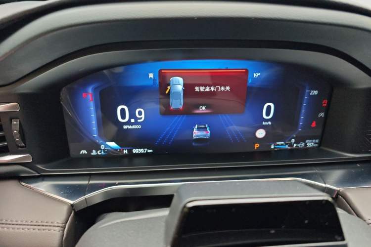 Used Ford Explorer 2024 2.3T EcoBoost Four-Wheel Drive Titanium Edition 7 Seats Instrument Cluster