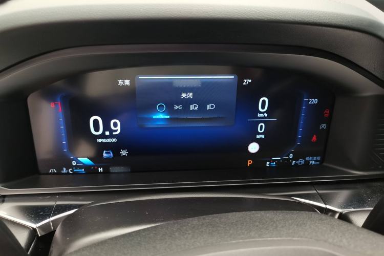 Used Ford Explorer 2024 2.3T EcoBoost Rear-Drive Trend Edition 6-Seater Instrument Cluster