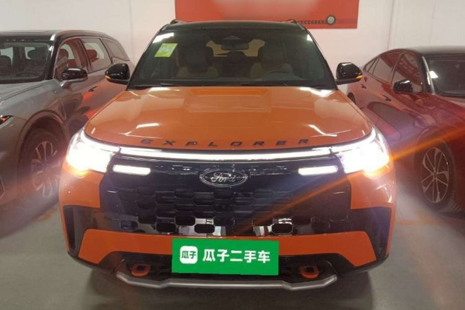 Used Ford Explorer 2024 2.3T EcoBoost Kunlun Peak Edition 7-Seater Exterior 1
