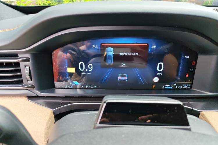 Used Ford Explorer 2024 2.3T EcoBoost Kunlun Peak Edition 7-Seater Instrument Cluster