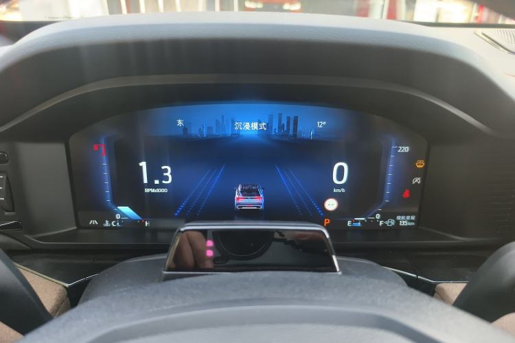 Used Ford Explorer 2024 2.3T EcoBoost Kunlun Peak Edition 7-Seater Instrument Cluster