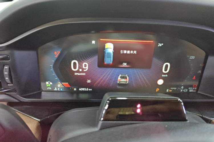 Used Ford Explorer 2024 2.3T EcoBoost Kunlun Peak Edition 7-Seater Instrument Cluster