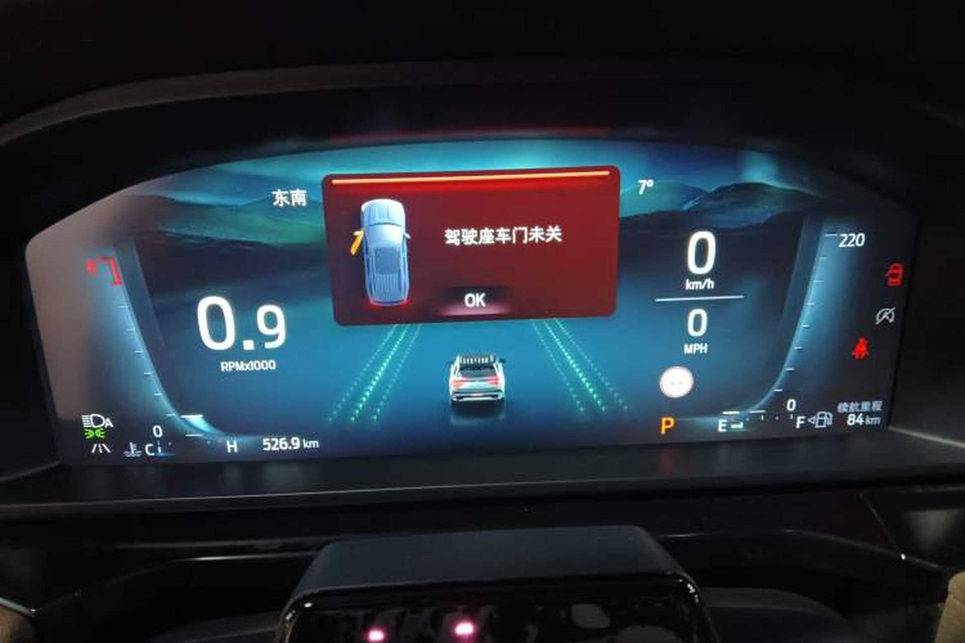 Used Ford Explorer 2024 2.3T EcoBoost Kunlun Peak Edition 7-Seater Instrument Cluster