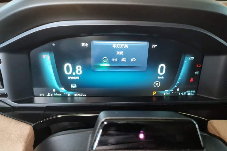 Used Ford Explorer 2024 2.3T EcoBoost Kunlun Peak Edition 7-Seater Instrument Cluster