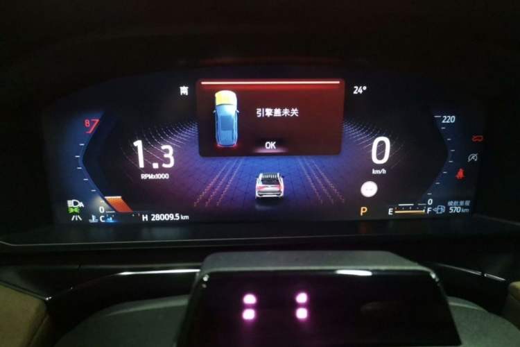 Used Ford Explorer 2024 2.3T EcoBoost Kunlun Peak Edition 7-Seater Odometer Close Up