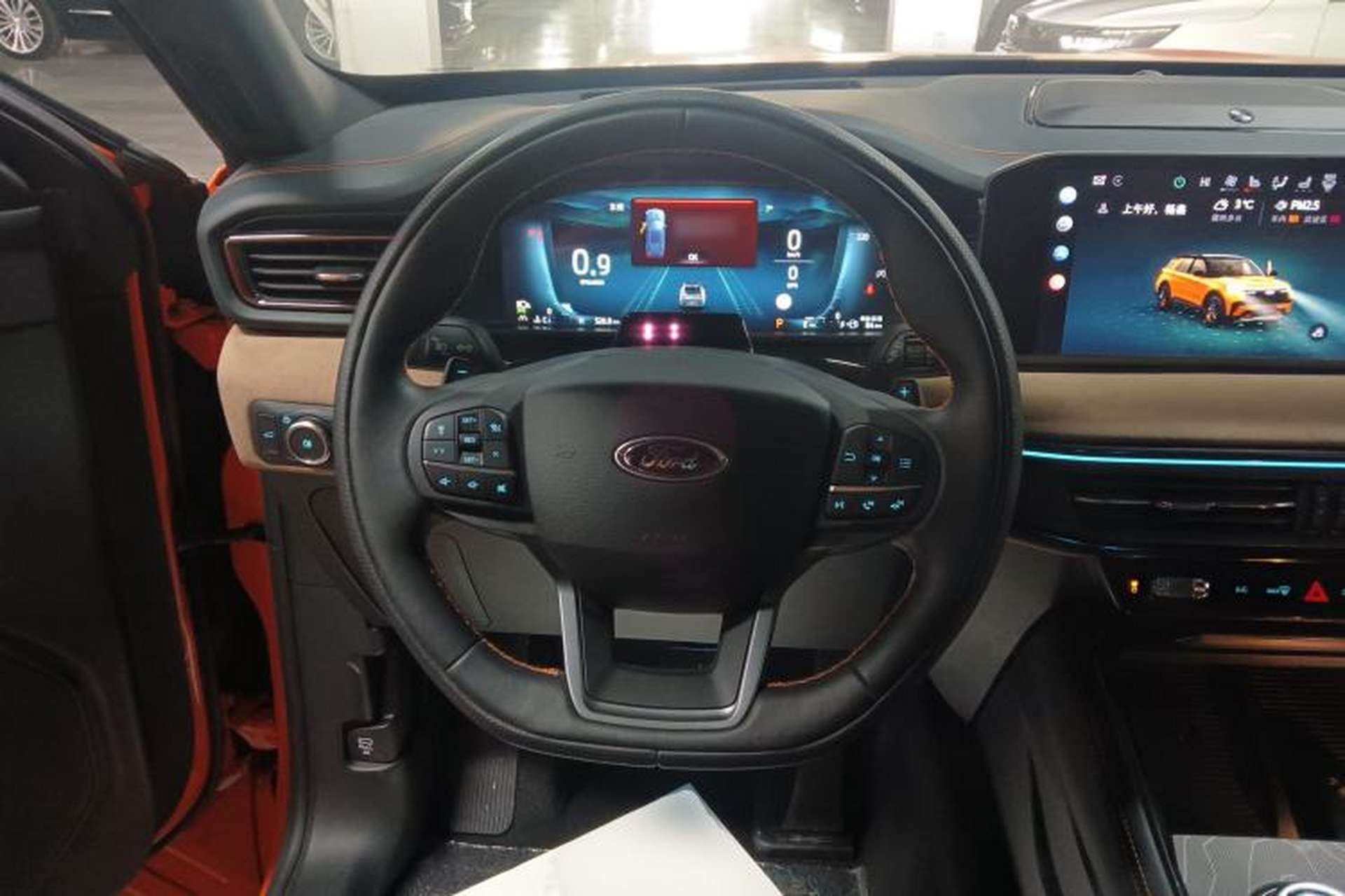 Used Ford Explorer 2024 2.3T EcoBoost Kunlun Peak Edition 7-Seater Steering Wheel