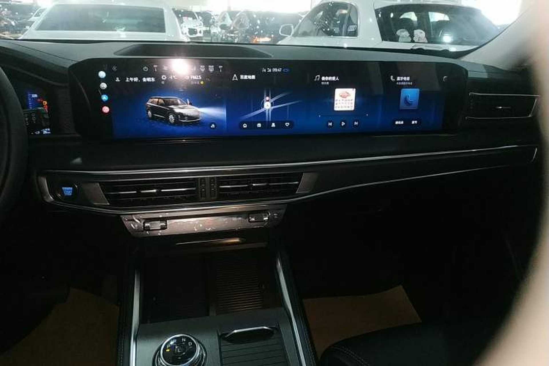 Used Ford Explorer 2025 2.3T EcoBoost Four-Wheel Drive Trail Edition 5 Seats Audio And AC Panel