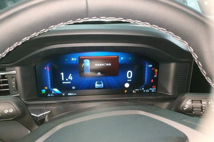 Used Ford Explorer 2025 2.3T EcoBoost Four-Wheel Drive Trail Edition 5 Seats Instrument Cluster
