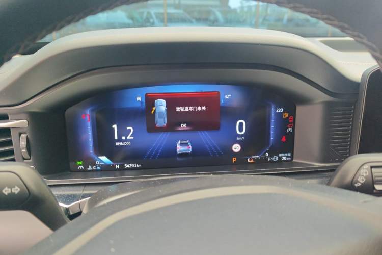 Used Ford Explorer 2025 2.3T EcoBoost Four-Wheel Drive Trail Edition 5 Seats Instrument Cluster