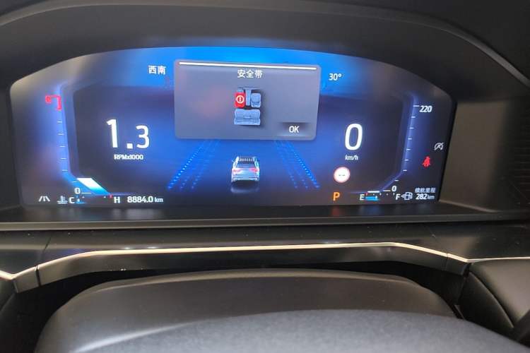 Used Ford Explorer 2025 2.3T EcoBoost Four-Wheel Drive Trail Edition 5 Seats Instrument Cluster