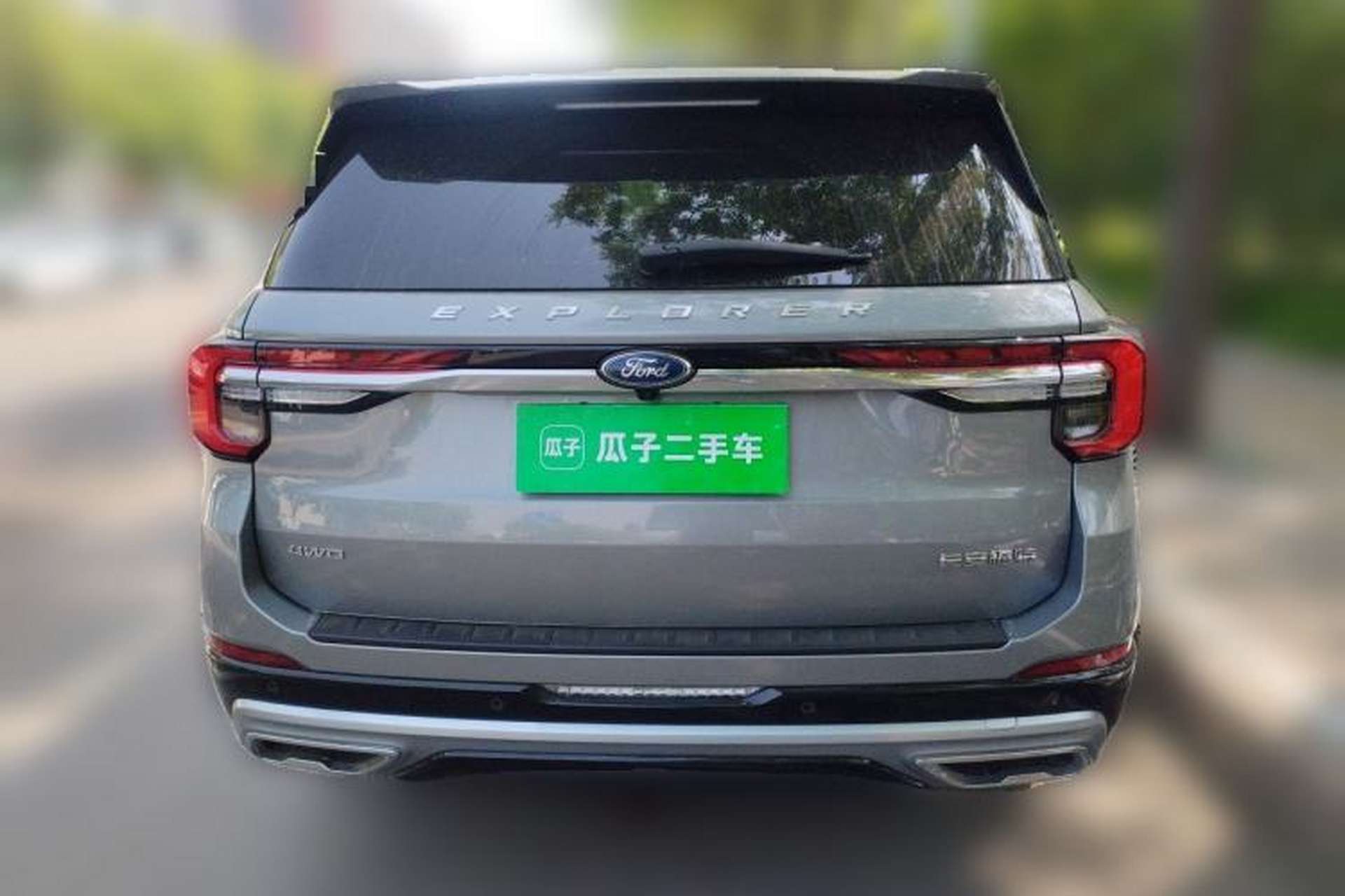 Used Ford Explorer 2025 2.3T EcoBoost Four-Wheel Drive Trail Edition 5 Seats Rear