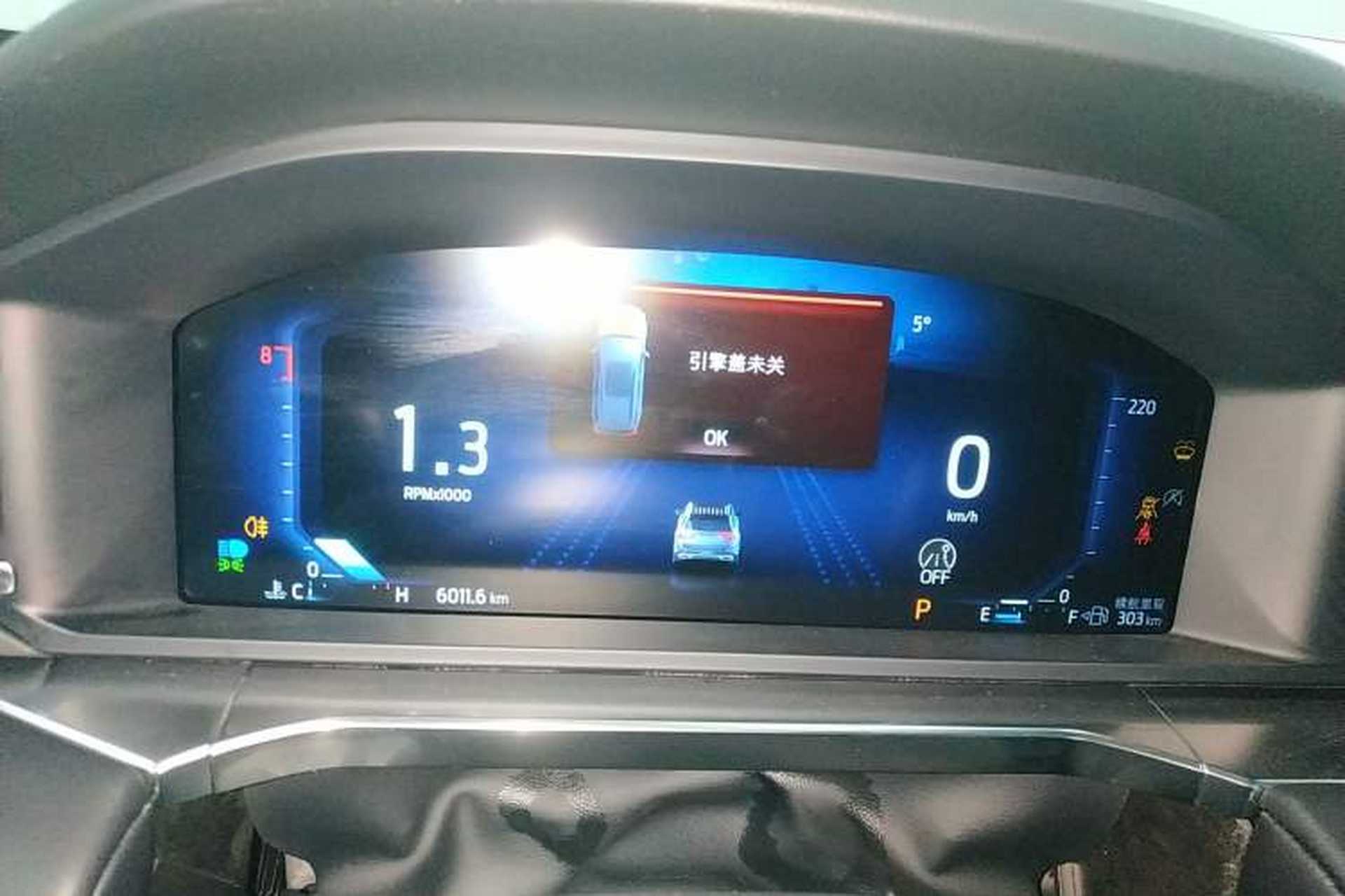 Used Ford Explorer 2025 2.3T EcoBoost Four-Wheel Drive Trail Edition 5 Seats Instrument Cluster