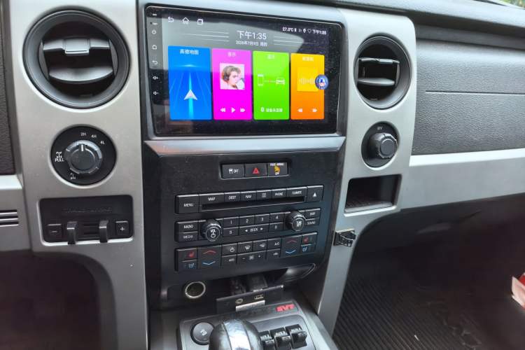 Used Ford F-150  Audio And AC Panel