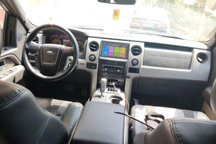 Used Ford F-150  Center Console