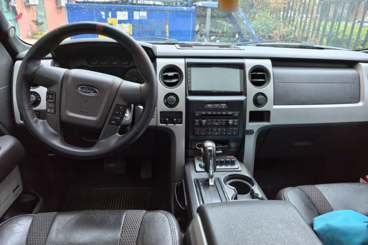 Used Ford F-150  Center Console