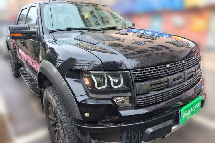 Used Ford F-150  Front Right 45 Deg