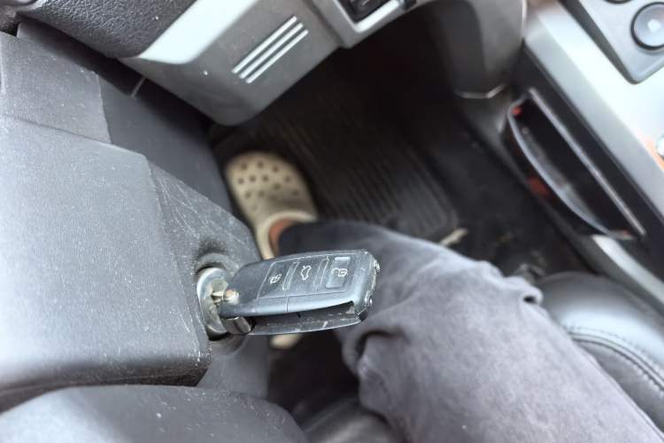 Used Ford F-150  Vehicle Key