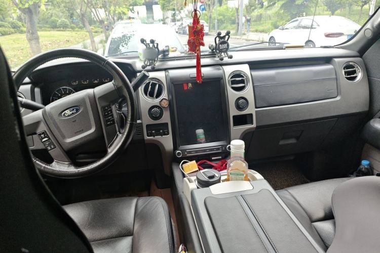Used Ford F-150  Center Console