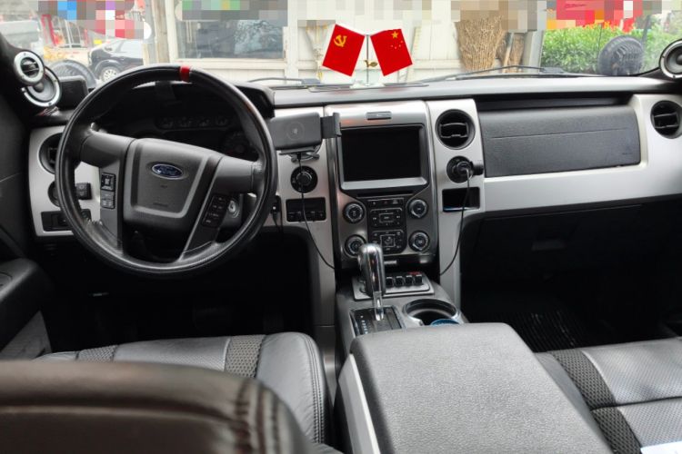 Used Ford F-150  Center Console