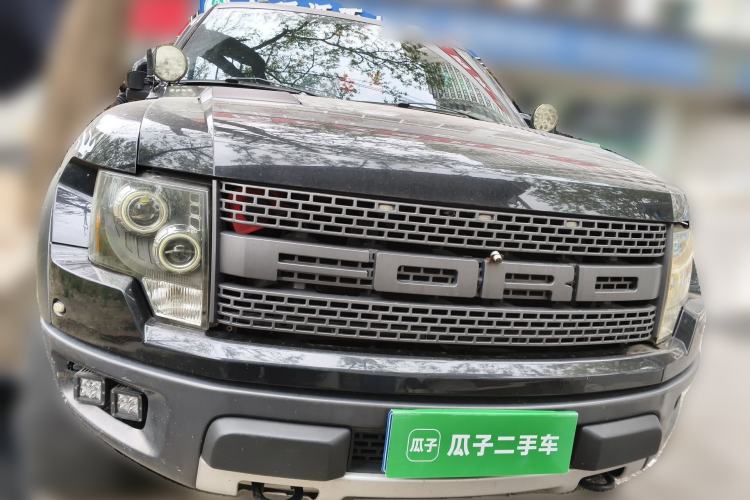 Used Ford F-150  Front