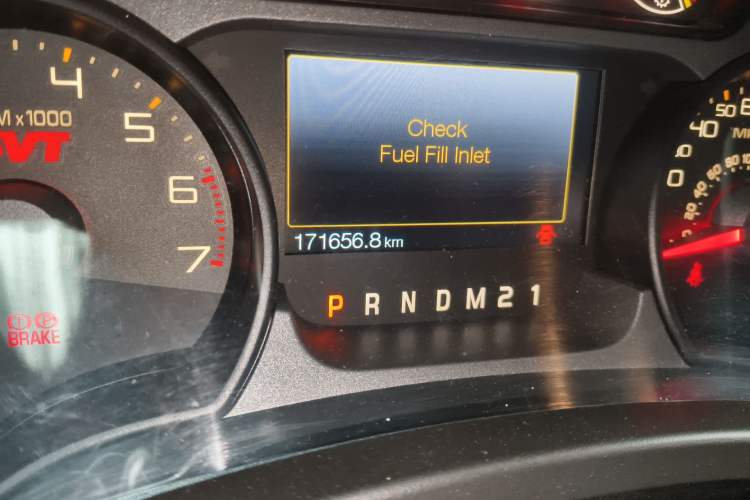 Used Ford F-150  Odometer Close Up