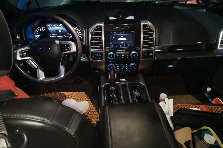 Used Ford F-150  Center Console