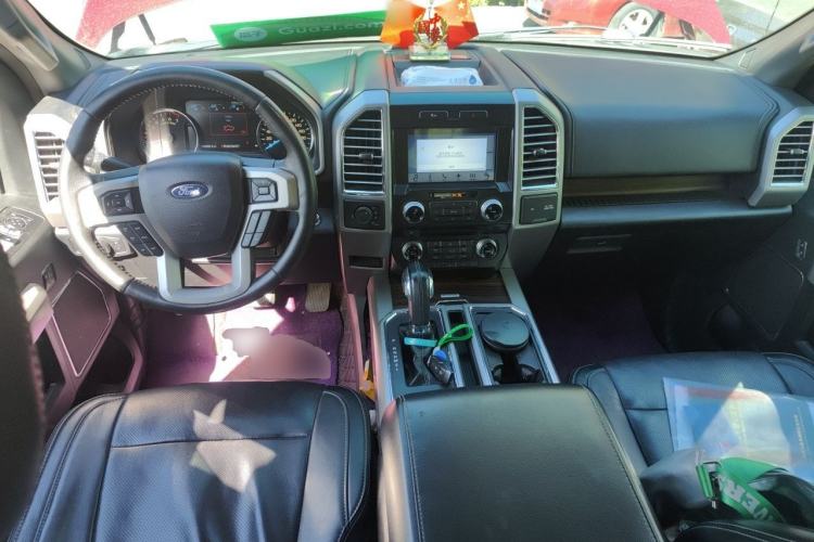 Used Ford F-150  Center Console