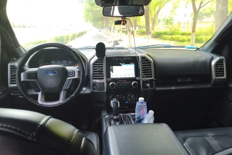 Used Ford F-150  Center Console