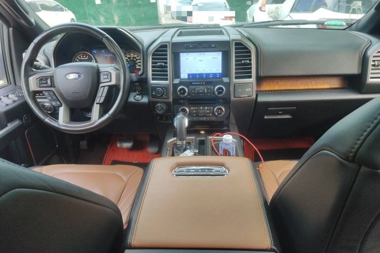 Used Ford F-150  Center Console