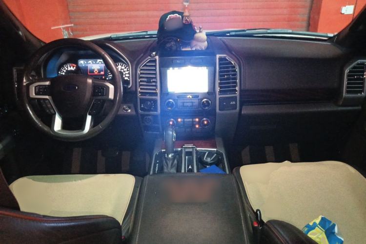Used Ford F-150  Center Console