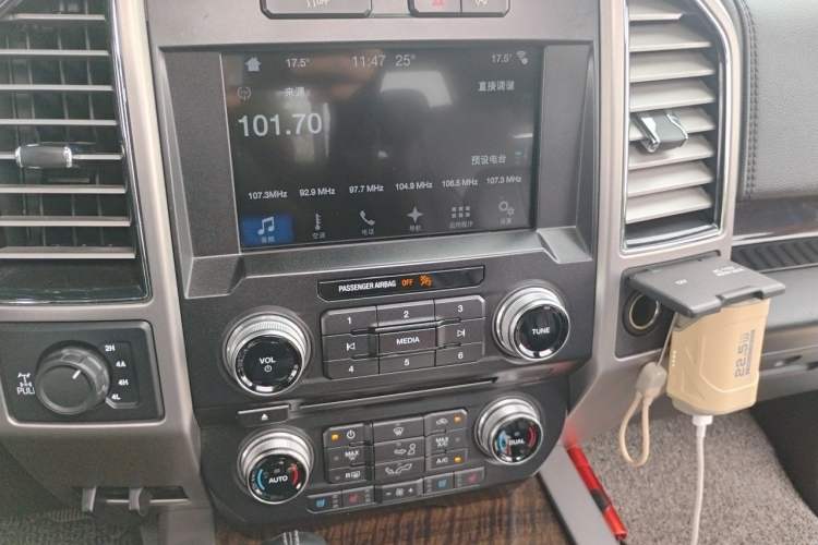 Used Ford F-150  Audio And AC Panel