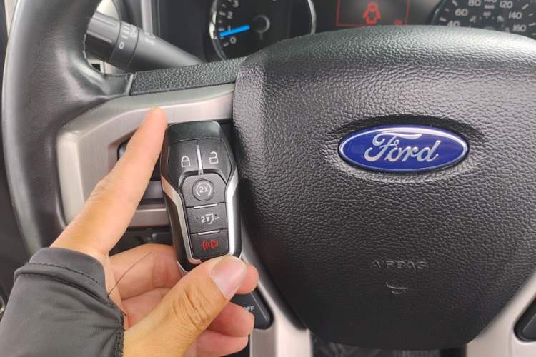 Used Ford F-150  Vehicle Key
