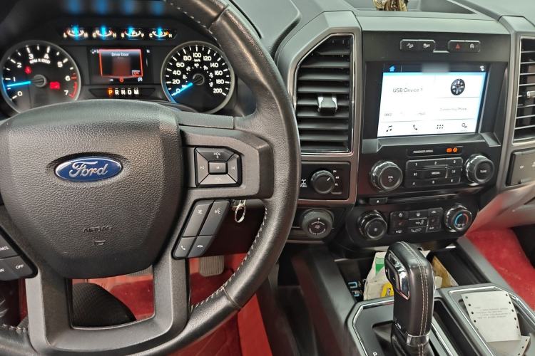 Used Ford F-150  Center Console