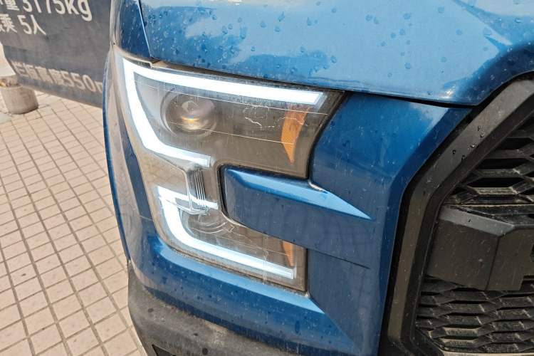 Used Ford F-150  Right Front Headlight