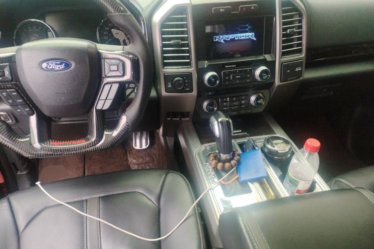 Used Ford F-150  Center Console