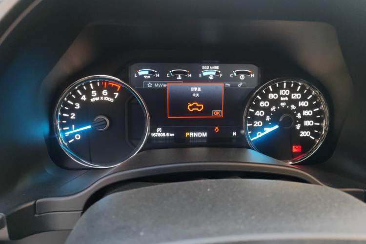Used Ford F-150  Instrument Cluster