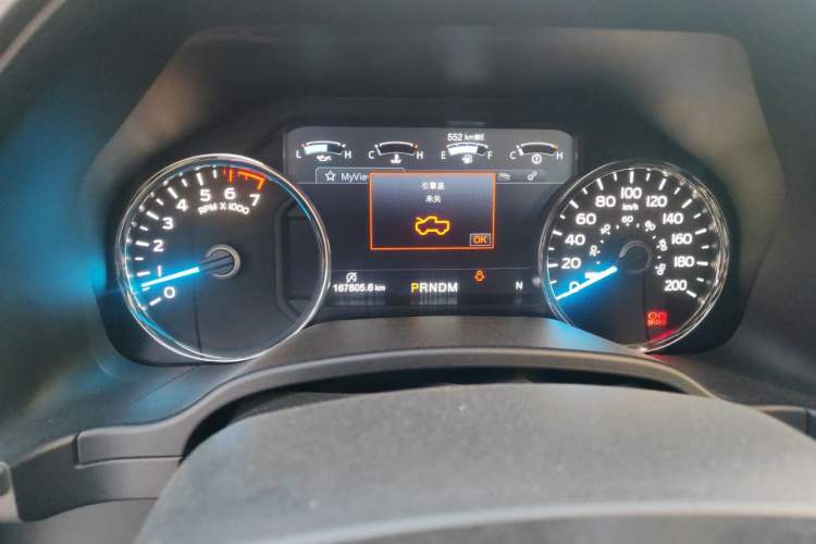 Used Ford F-150  Odometer Close Up