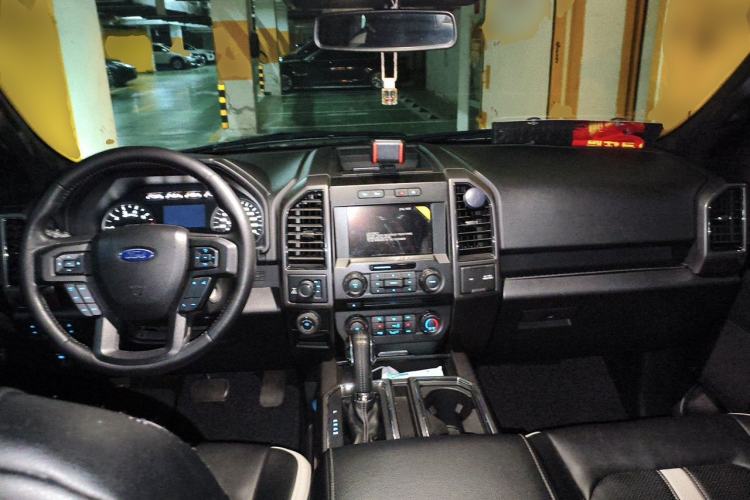 Used Ford F-150  Center Console