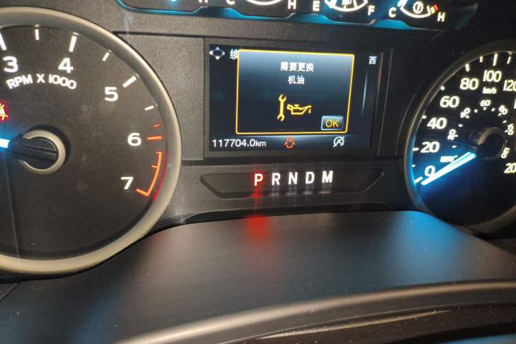 Used Ford F-150  Odometer Close Up