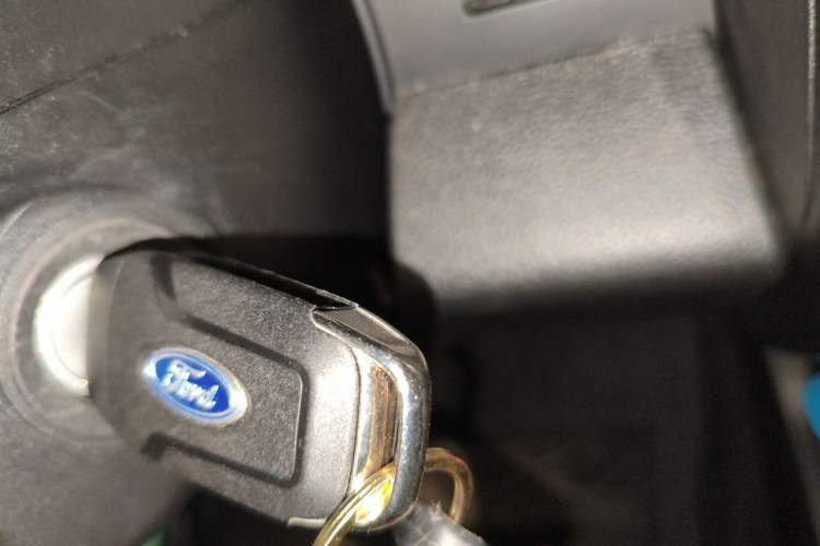 Used Ford F-150  Vehicle Key
