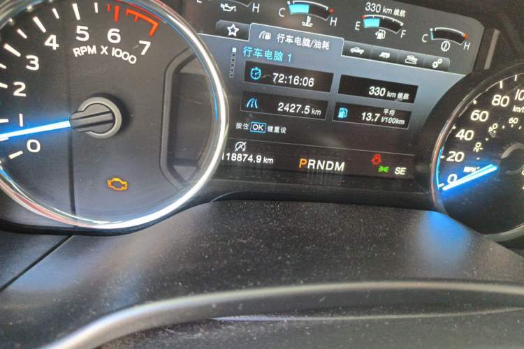 Used Ford F-150  Odometer Close Up