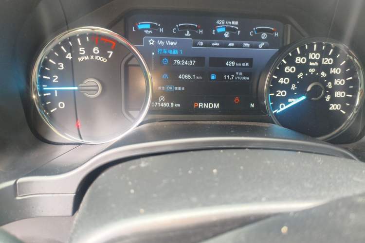 Used Ford F-150  Odometer Close Up