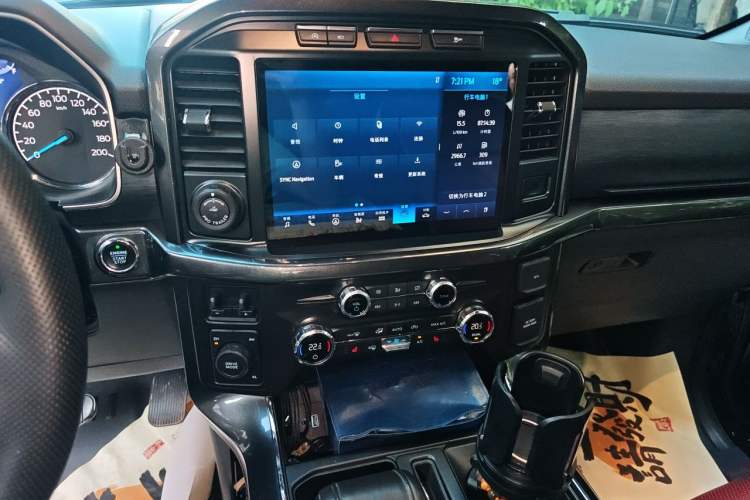 Used Ford F-150  Audio And AC Panel